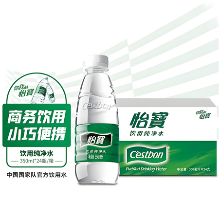 怡宝纯净水350mlx24