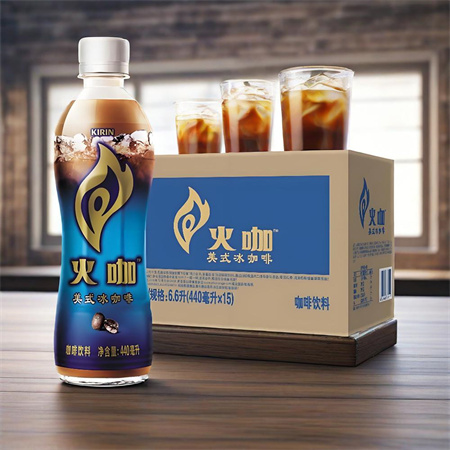 怡宝火咖美式冰咖啡440ML  1x15