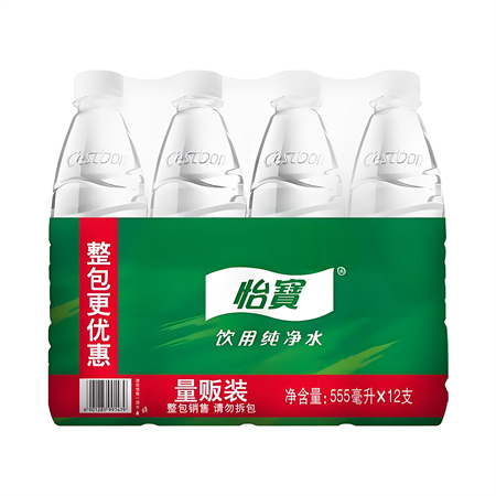 案例产品