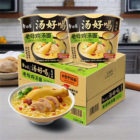 白象多半老母鸡汤面桶装 133gx12