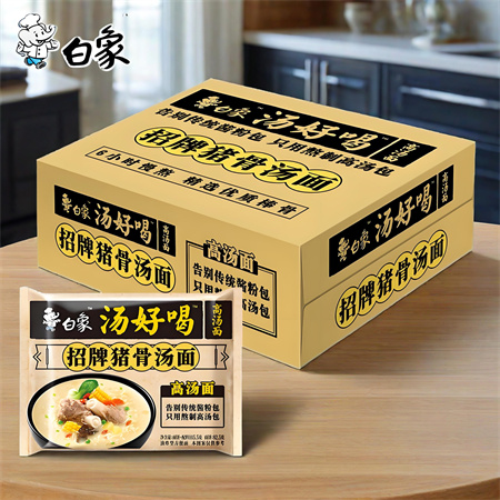 白象汤好喝招牌猪骨面五合一袋装