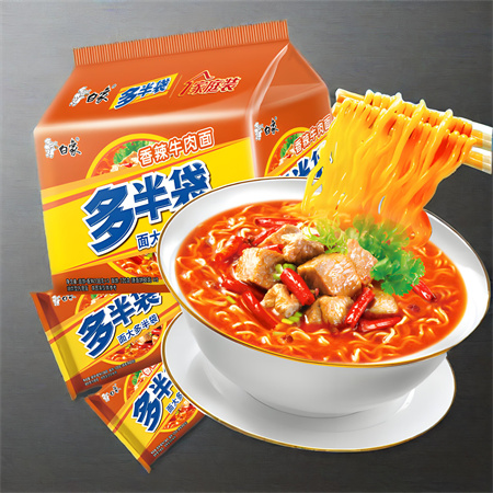 案例产品