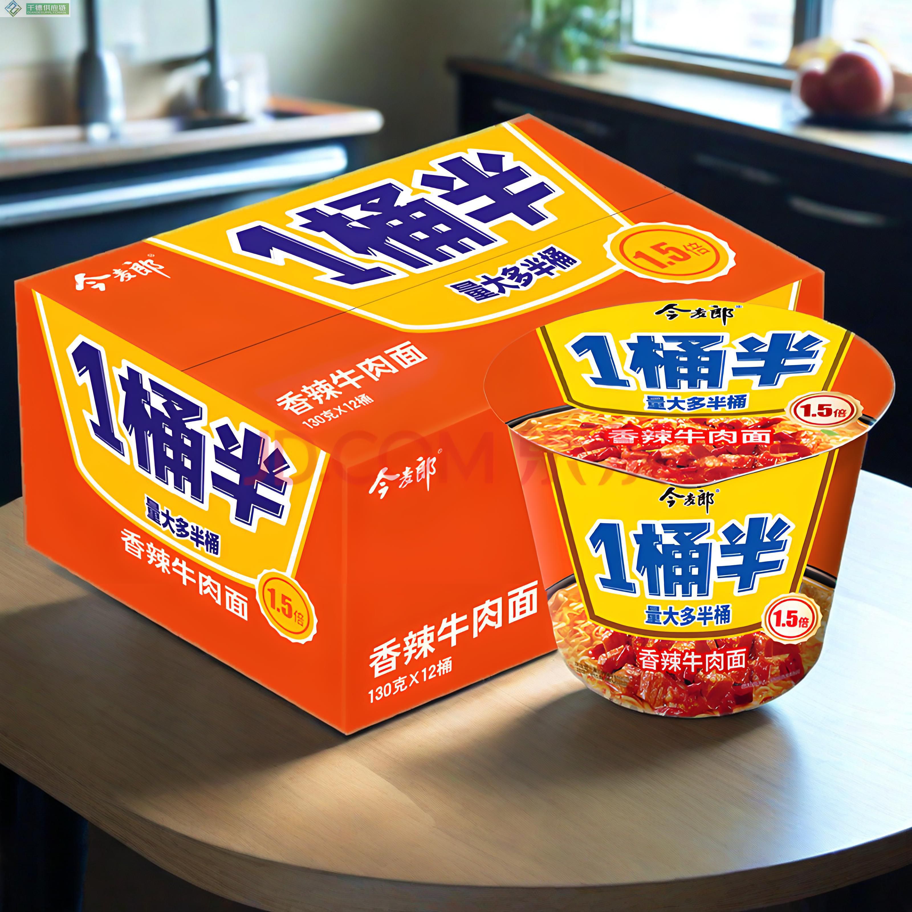 今麦郎1桶半桶香辣牛肉137g×12