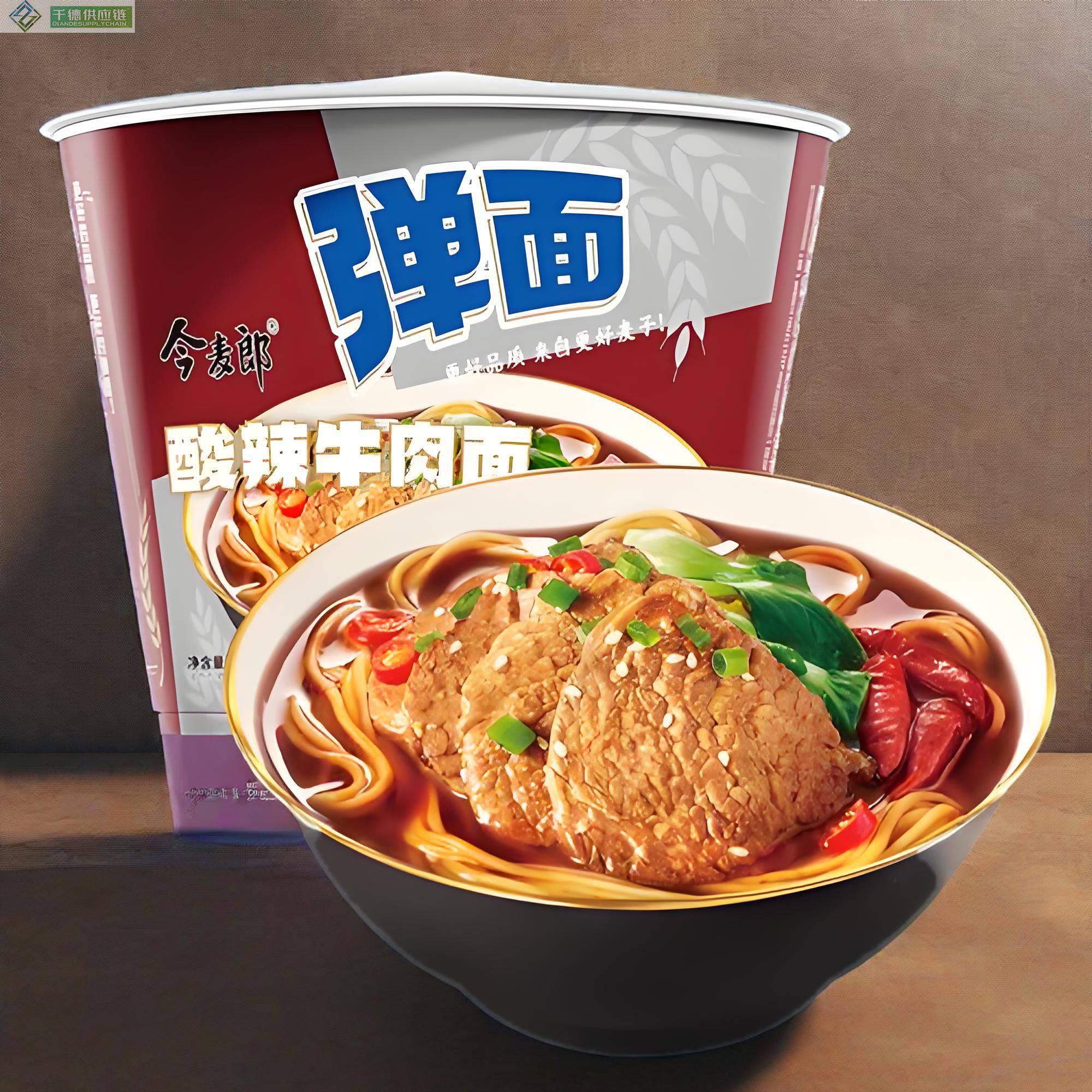  今麦郎2.0弹面大桶酸辣牛肉161g×12