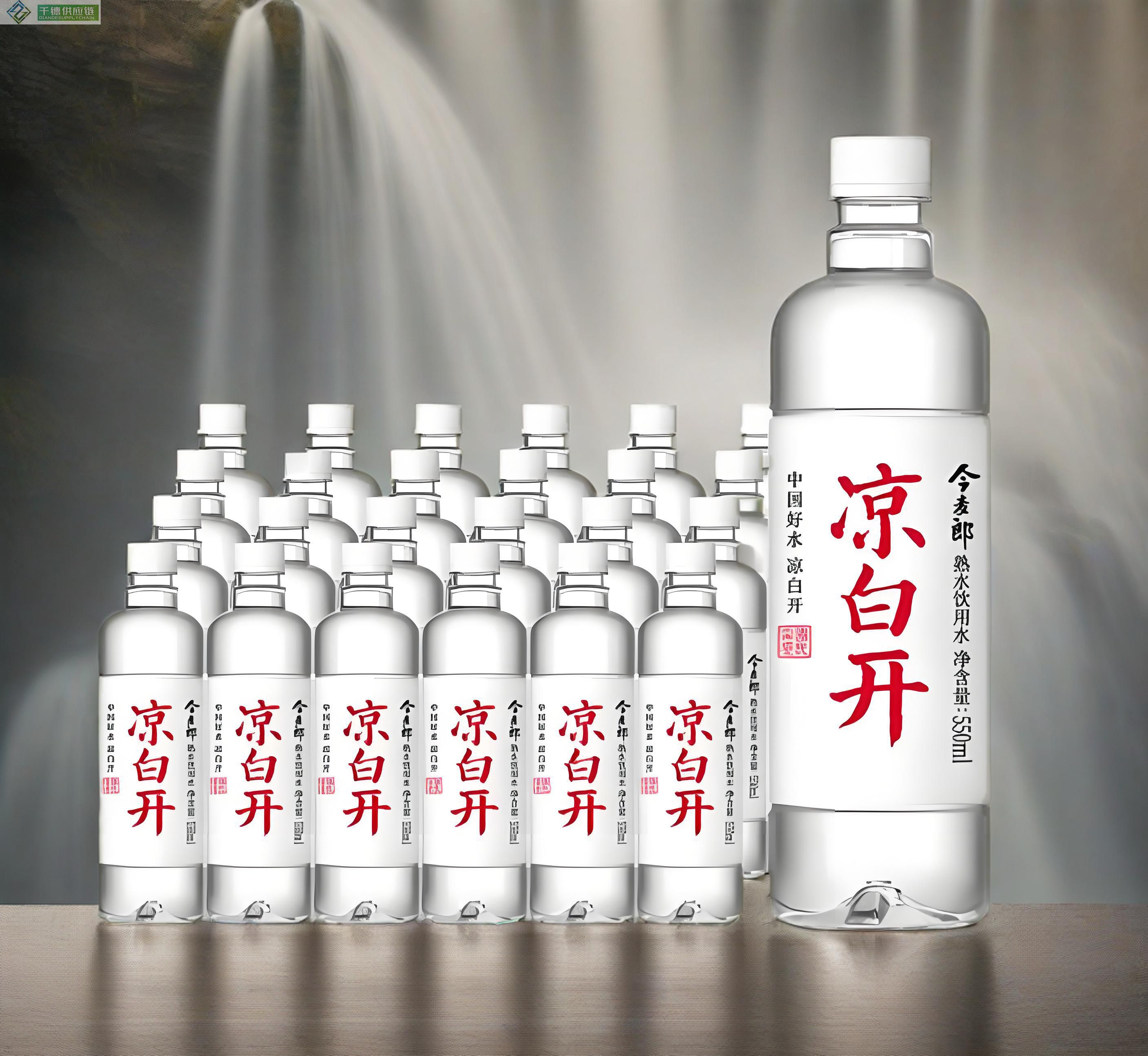 今麦郎凉白开550ml