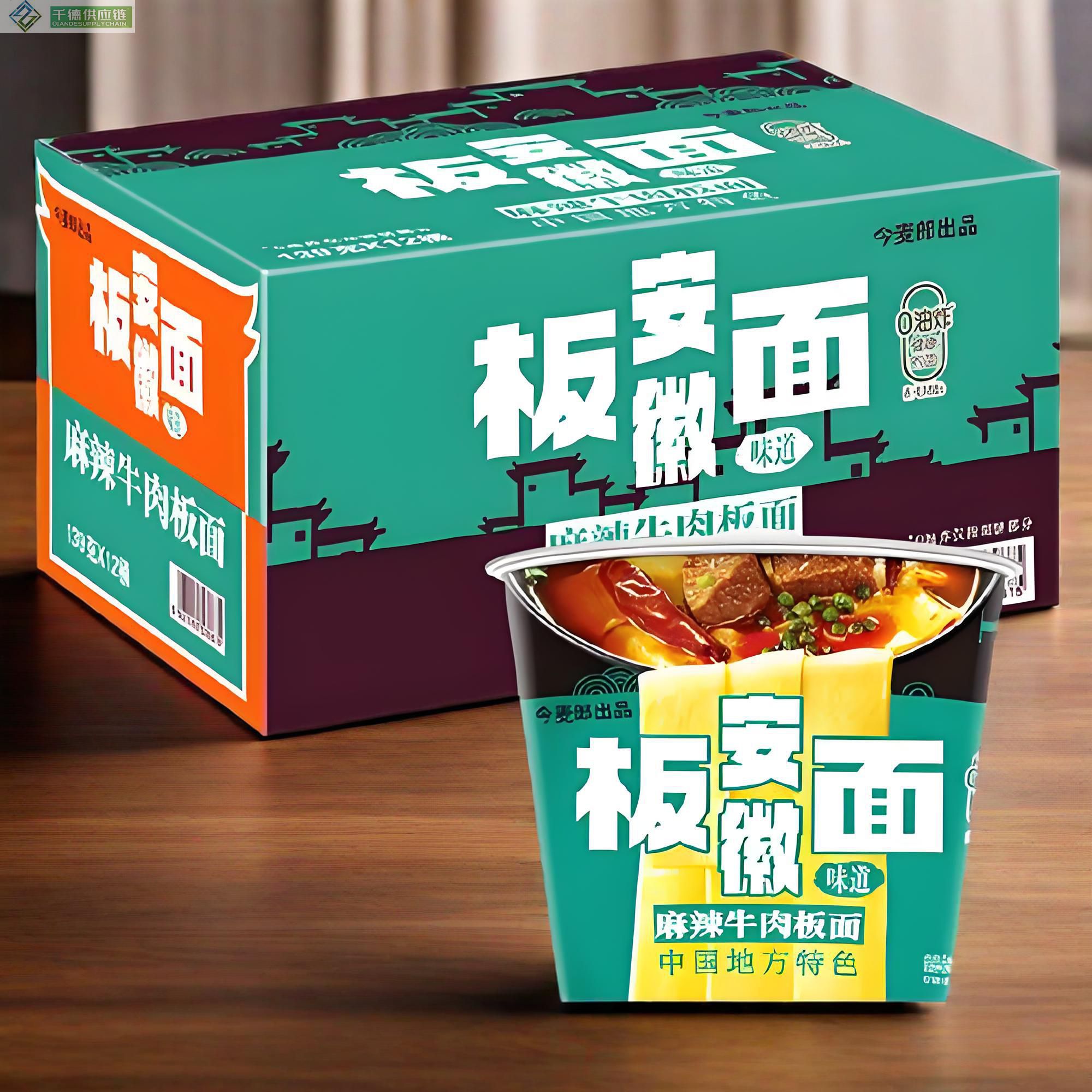 今麦郎地方特色板面麻辣牛肉139g×12