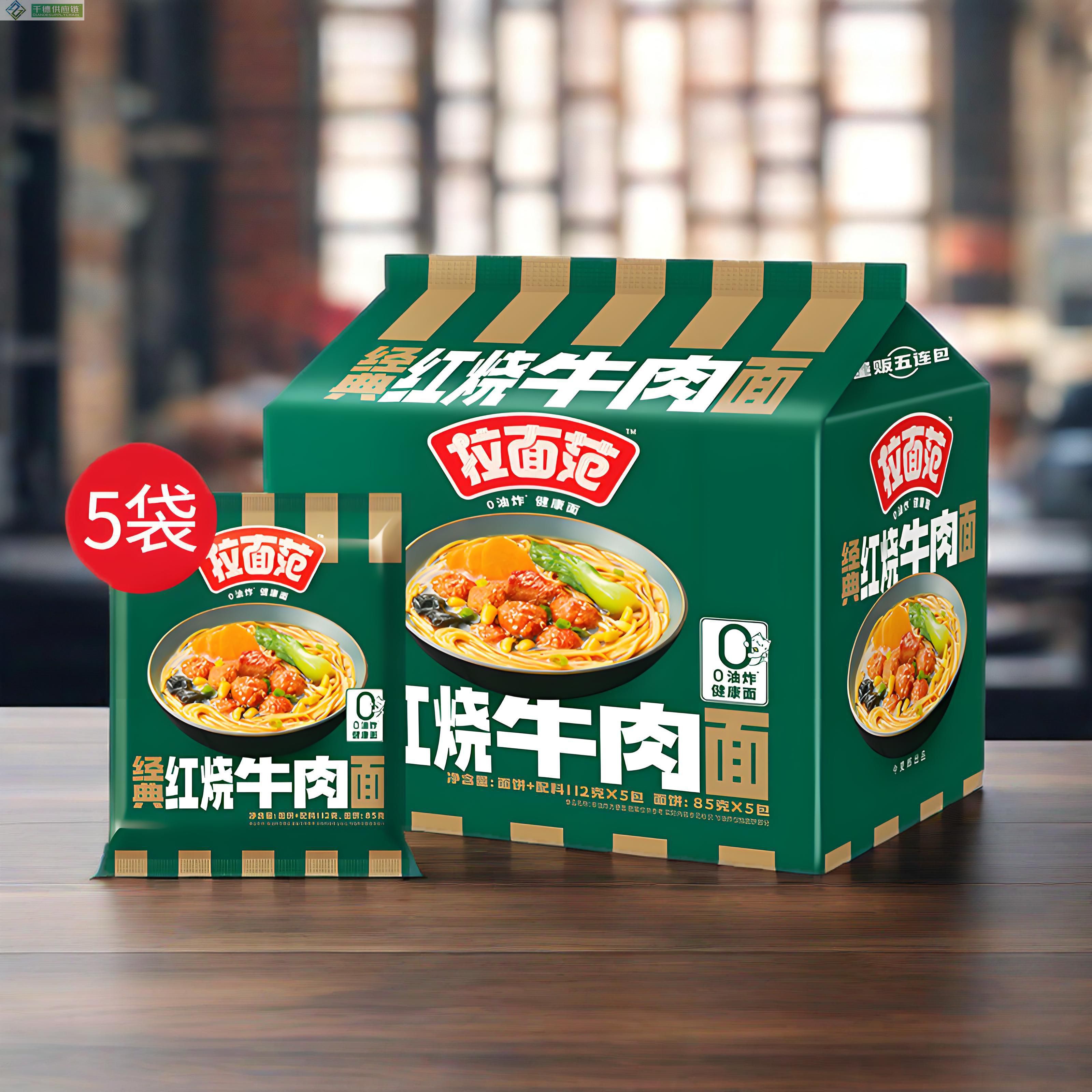 今麦郎拉面范4元袋经典红烧牛肉风味面105g×5×6