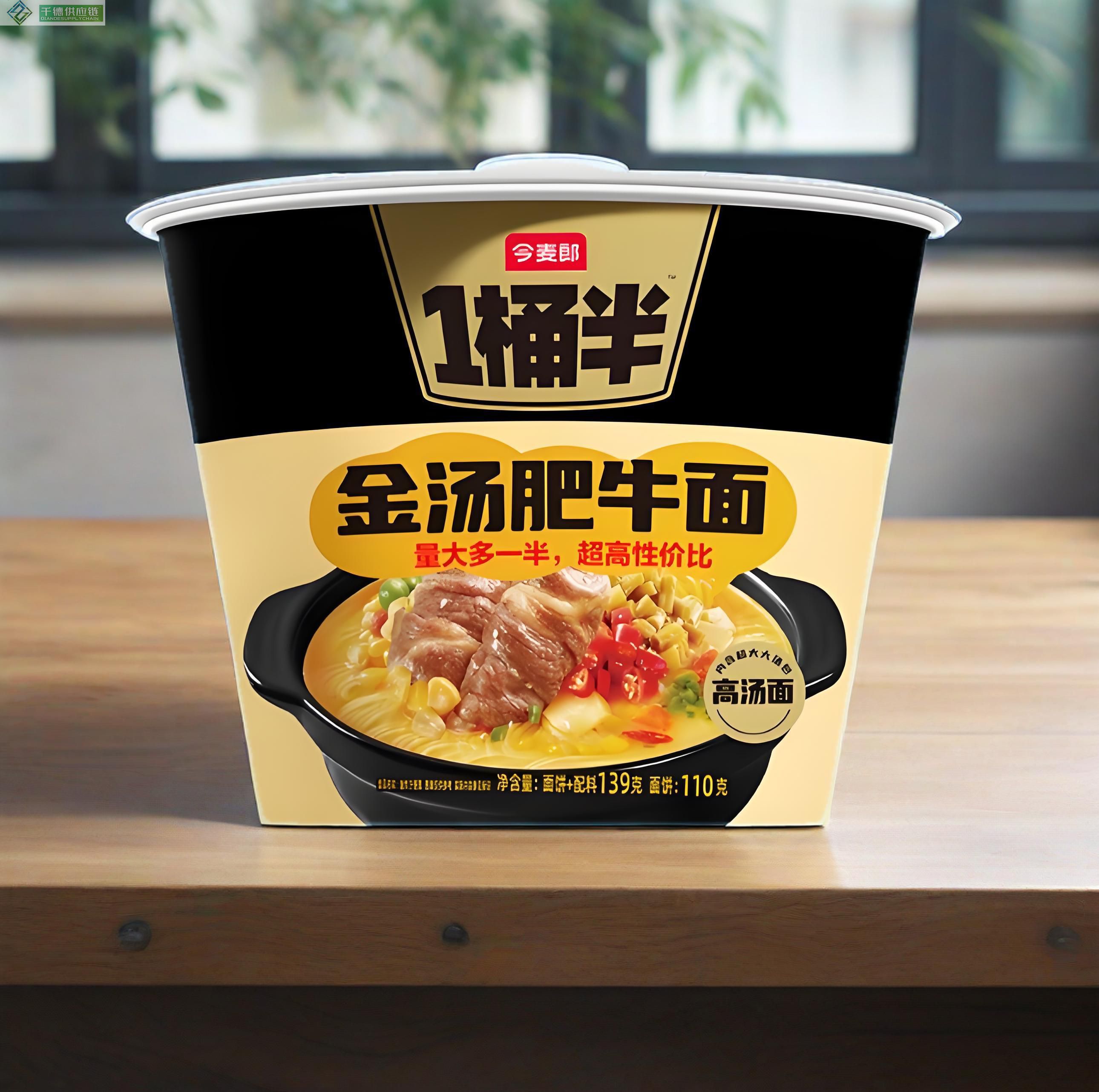 今麦郎1桶半高汤金汤肥牛面139g×12