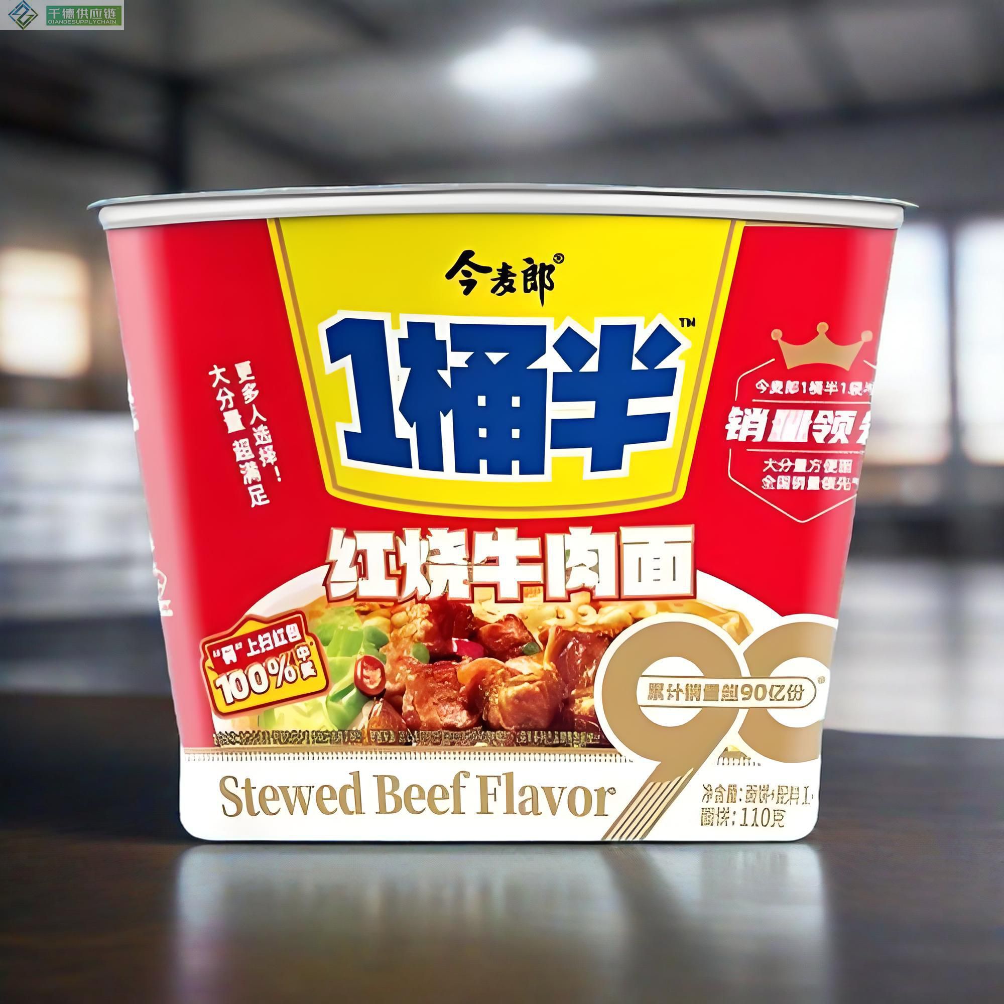 今麦郎1桶半桶红烧牛肉136g×12