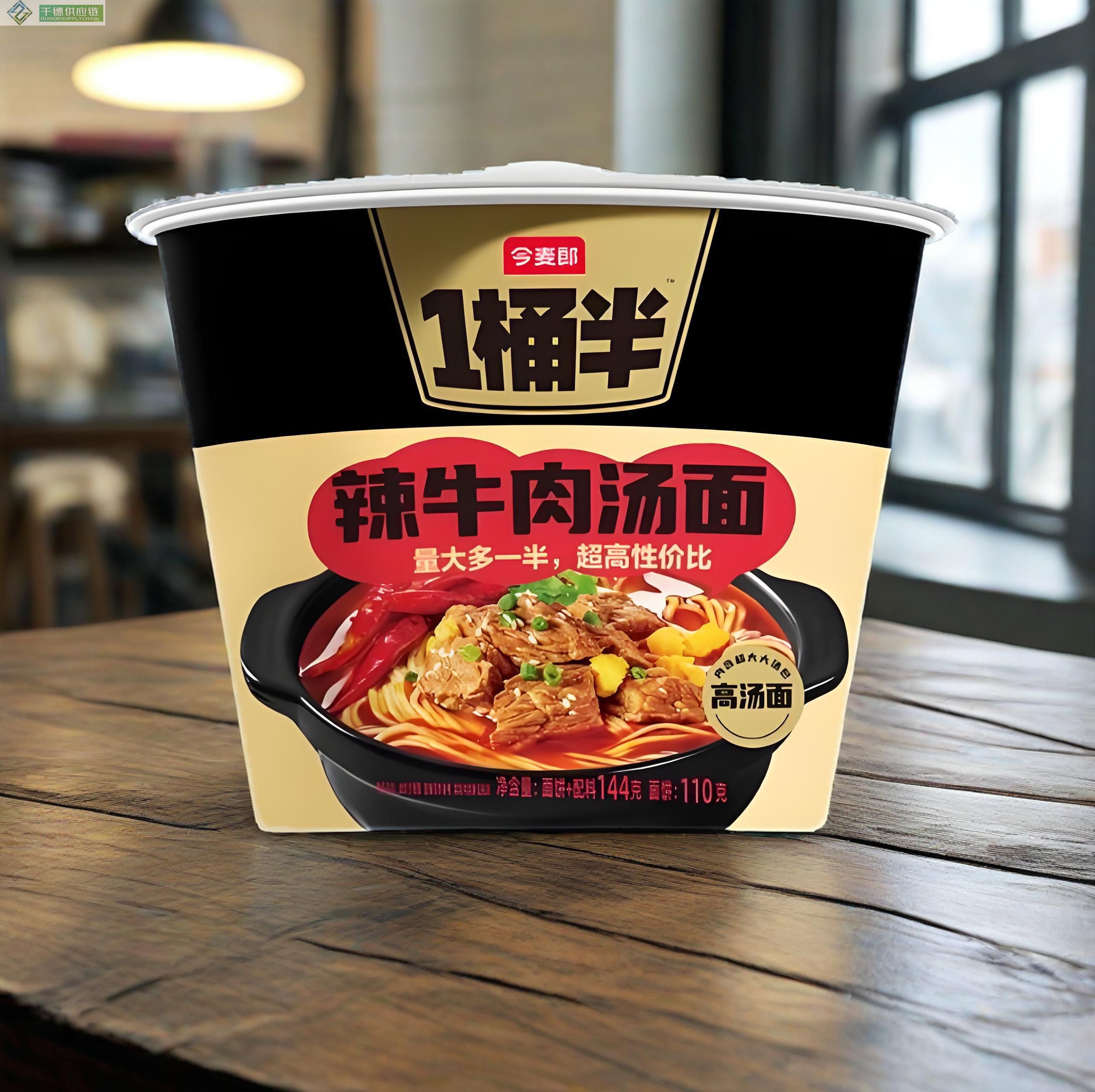 今麦郎1桶半高汤辣牛肉汤面144gx12