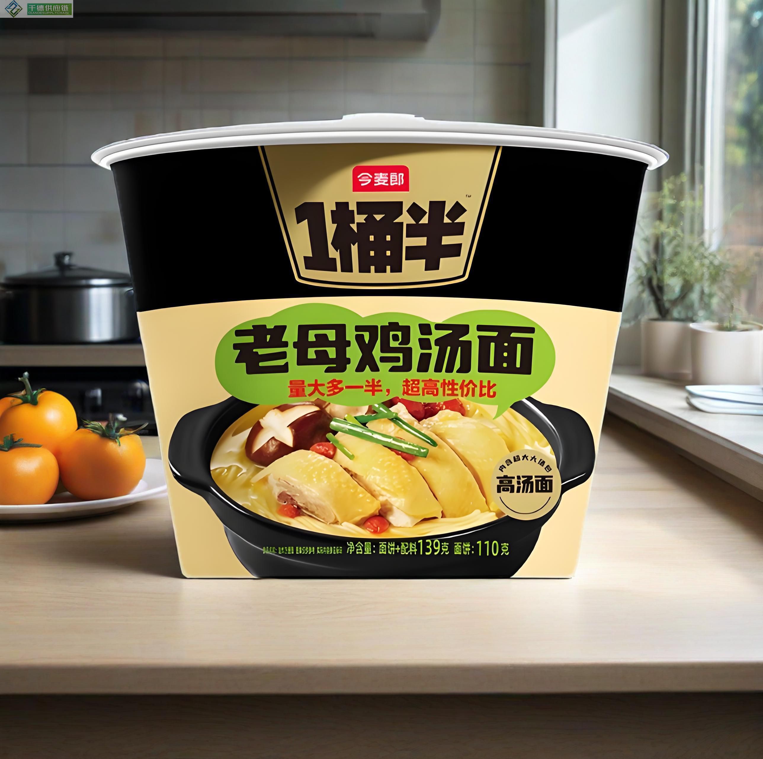 今麦郎1桶半高汤老母鸡汤面139g×12